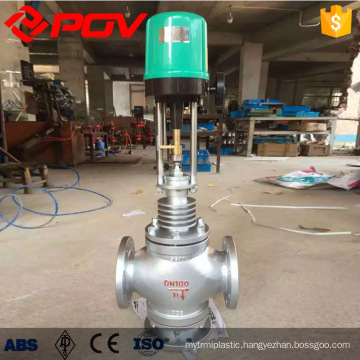 Electric Control 3 way Steam Flow Rate Pressure Control Valve